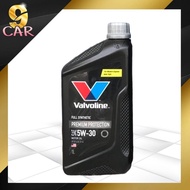 ของแท้100% น้ำมันเครื่องเบนซิน Valvoline PREMIUM PROTECTION 5W-30 ขนาด 1 ลิตร สังเคราะห์100%