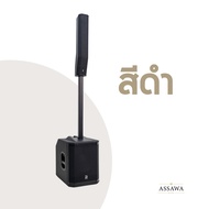 River Acoustics G12 ลำโพงคอลัมน์แอคทีฟ 2 ทาง ซับ 12 นิ้ว มิกเซอร์ในตัว 3 ช่อง Assawamusic