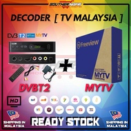 DECODER MYTV + DVBT2 TV CHANNEL MALAYSIA HDTV DTV DEKODER PLAYER TV BOX CHANNEL FREE