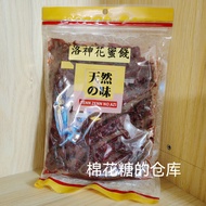 Taiwan Baian Tang Honeysuckle Flower Snack Sweet Beauty Skin Care 360g from Dihua Street Taipei Deli