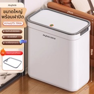 Joybos | ถังขยะแขวนฝาปิด ความจุมาก