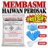 Brand Lenex / Lennex / Lannate + Free Gift 🎁