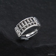 11💕 S925Sterling Silver Abacus Bead Ring Men's Wide Version Open Personalized Ring Activity Beading Gift LIEY