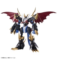Bandai Figure-Rise Standard Amplified Imperialdramon