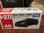 Tomica No. 40 Nissan Fairlady Z Nismo