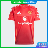 adidas | Adidas Manchester United 24/25 Home Jersey Iu1397