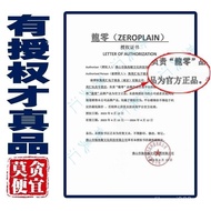 [Official Flagship]Mechanical Mantis Metal Assembly Model3D 3D Puzzle Model for Boys Gift Toys for B