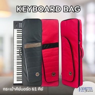 D&J Keyboard Bag 61 Keys 61 Elite For Roland XPS-10 Yamaha PSR F52