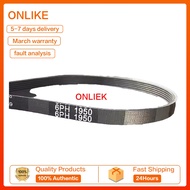 Large dryer belt 4PH1950 6PH1950 7PH1904 9PH1860 gold ring dryer belt