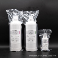 Compatible with Angel water purifier filter cartridges A6pro/K7/K5/A5A4S6K6K2/S2/X7V5X5