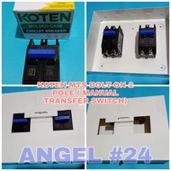 KOTEN MTS BOLT-ON 2 POLE ( MANUAL TRANSFER SWITCH)