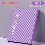 L84 全城熱賣 - (45*35*4cm/紫色) 平衡墊 健腹輪跪墊 啞鈴訓練墊 護膝護肘健身墊 瑜珈鍛鍊防滑墊