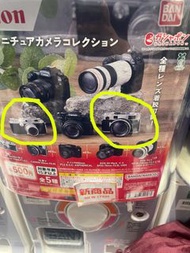Canon 相機扭蛋