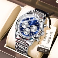 POEDAGAR POEDAGAR Creative Multifunctional Men's Watch Sports Chronograph Steel Band Waterproof Cros