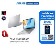ASUS Vivobook S 14 S3407QA-OLED053WA 14 Inch thin and light laptop 60Hz FHD Snapdragon X X1 26 100