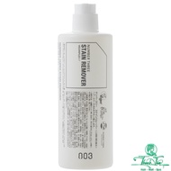 Skin dye removal solution 003 Number Three STAIN REMOVER 300ml NN