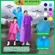 Poncho Raincoat ThickPOLOS 150g Coat Suit EVA Raincoat Korean Transparent Buttons Gofun