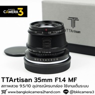 TTartisan 35mm F1.4 MF For Canon (EF-M)