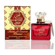 Shams al emarat EDP from 100 ml perfume
