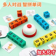 Wooden Fun Spelling Words Children Learning English Letter Pairing 3-6 Years Old Early Education Enl