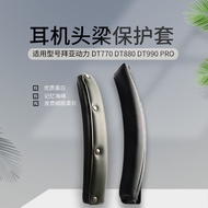 Suitable for Bayer Power DT770 DT880 DT990 PRO Earphone Head Beam Protective Case Head Beam Horizont