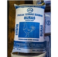 Pakan Ayam Buras Tanpa AGP Makanan Ayam Wonokoyo Repack 1 Kg