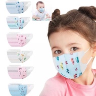 MURAH MASKER KAIN DUCKBILL ANAK COWOK 4 - 12 TAHUN MOTIF GAMBAR 3 PLY