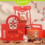 新年礼盒2024 年饼礼盒 蛋糕盒 Chinese New Year Gift Box Packaging Biscuit Nougat New Year Goods Snowflake Pastry Dragon Year High-End Baking Gift Box