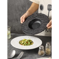 Straw Hat Plate Rock Ceramic Deep Plate Salad Plate Japanese Western Food Plate Pasta Plate Tablewar