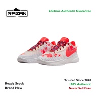 Nike Lebron XX EP x MIMI Plange Ceremony 100% Authentic Original F0724 801