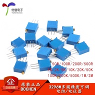 3296W Multi-Circle Adjustable Potentiometer 1K2K5K10K20K100K200K500K1M Top Adjustment 103 204 Potent