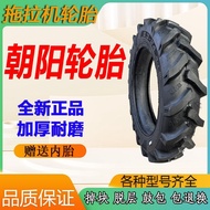 Chaoyang Tractor Herringbone Tyre 600-12 750-16 8.3 9.5-20-24 11.2 12.4-28