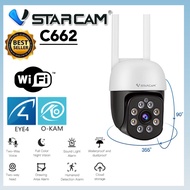 【Vstarcam】 C662 กล้องวงจรปิดไร้สาย Outdoor ความละเอียด 3MP(1296P) กล้องนอกบ้าน ภาพสี มีAI+ คนตรวจจับ