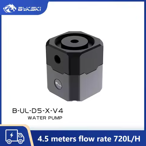 Bykski Pump Max Flow 750L/H Output Lift 4.5M With PWM Speed Regulation Water Cooling D5 Pump For PC,