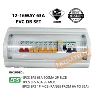 [NEW] EPS 63A 12WAY PVC DB SET C/W 8pcs 1P MCB &1pcs 2P ELCB &1pcs 2P MCB