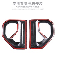 FORD RANGER Accessories Suitable for 23-24 FORD ranger Ranger Fender Side Label RANGER Exterior Modi