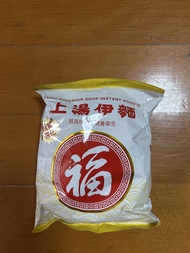 福 字麵