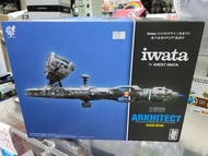 C1168-1 1/3000 iwata arkhitect 科幻噴筆型戰艦模型 連燈組