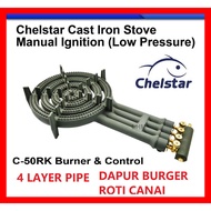CHELSTAR DAPUR BURGER ROTI CANAICAST IRON Commercial GAS STOVE LOW PRESSURE DAPUR
