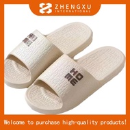 HUMMER Men's Brody Sandal Shoes -H9235-581-1P-BLACK