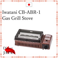 Iwatani CB-ABR-1 Gas Grill Stove