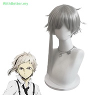 WithBetter   High Quality Bungo Stray Dogs Cosplay Atsushi Nakajima Cosplay Wig Short Fln Grey Heat 