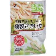 山榮食品工業 低糖質美味煙燻魷魚 54g