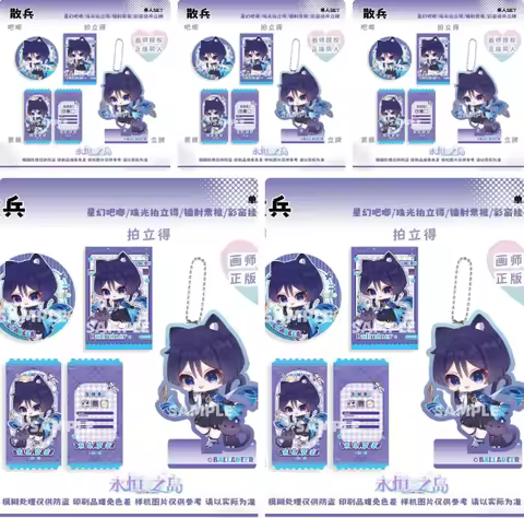 Genshin Impact Wanderer Cosplay Anime Cartoon Badge Acrylic Standing Sign Collection Card Pendant La