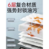 🔥hud dapu alat hud dapur kitchen hood oil absorbing paper Kitchen Range Hood Oil Tank Top Dedicated 