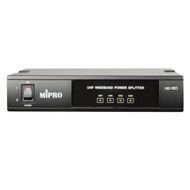 AD-90S UHF Wideband High Power 4-channel Splitter (covers 600 ~ 960MHz)
