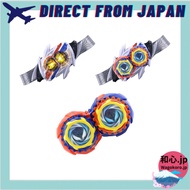 BANDAI Kamen Rider Zets, Transformation Belt, Item, DX Nox Driver, DX Midnight Shadow Capsule, DX No