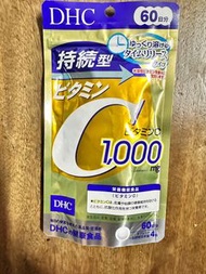 DHC 維他命C 1000mg 60日份