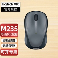 Logitech M235 Tetikus Wayarles Antara USB Komputer Riba Komputer Pejabat Desktop Rumah Mudah Alih