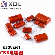 CBB22 Capacitor 630V 104/154/224/334/474/684/824J 0.1UF 100 330NF JFSDZ สำหรับอุปกรณ์ไฟฟ้า อุปกรณ์ไฟ